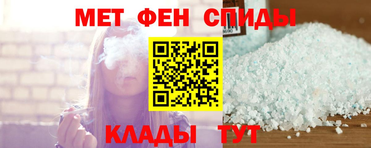 мориарти официальный сайт  АМФЕТАМИН Розовый  Амфетамин  Вход с VPN  Усть-Илимск 