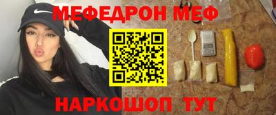 твердый Моздок