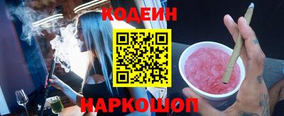 мефедрон VHQ Можга