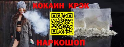 твердый Моздок