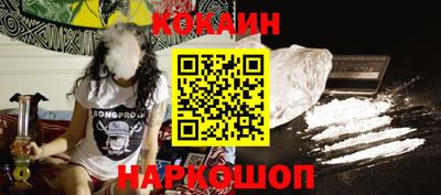 мефедрон VHQ Можга