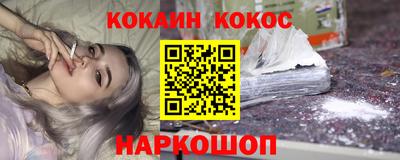 твердый Моздок