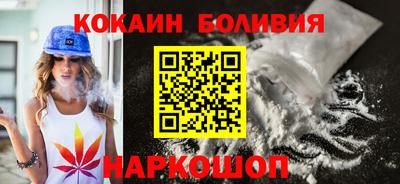 твердый Моздок