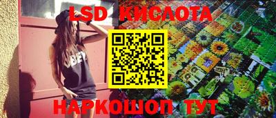 твердый Моздок