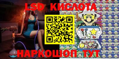мефедрон VHQ Можга