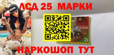 мефедрон VHQ Можга