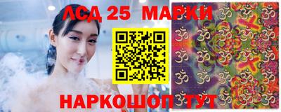 мефедрон VHQ Можга