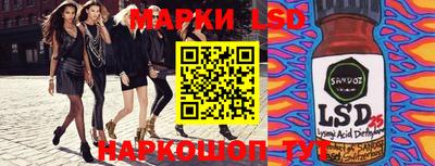 твердый Моздок