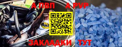 твердый Моздок