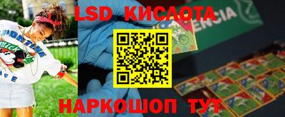 твердый Моздок