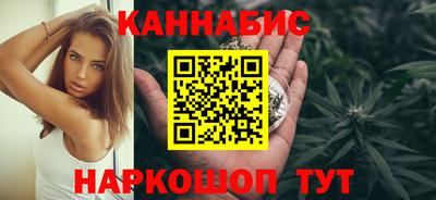 мефедрон VHQ Можга