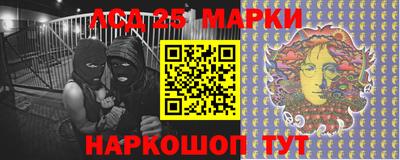мефедрон VHQ Можга