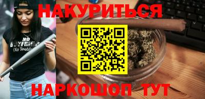 твердый Моздок