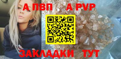 твердый Моздок