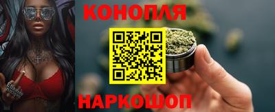 альфа пвп VHQ Можайск