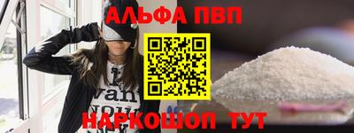 твердый Моздок