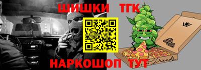 альфа пвп VHQ Можайск