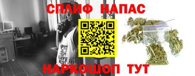 альфа пвп VHQ Можайск