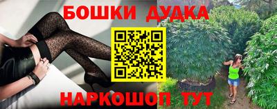 альфа пвп VHQ Можайск