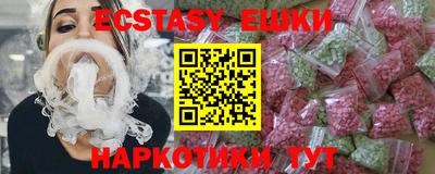 твердый Моздок