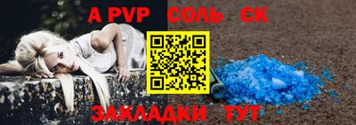 мефедрон VHQ Можга