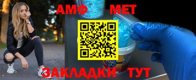 твердый Моздок