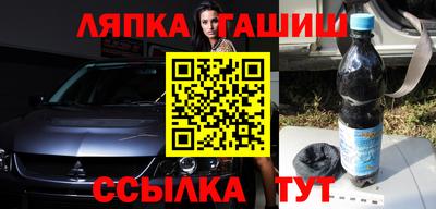 мефедрон VHQ Можга