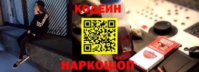мефедрон VHQ Можга