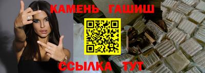 мефедрон VHQ Можга