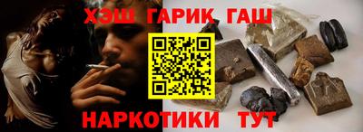 мефедрон VHQ Можга