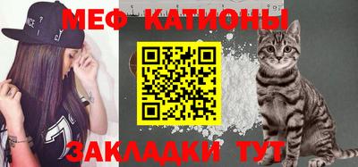 альфа пвп VHQ Можайск