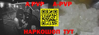 твердый Моздок